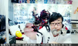 大爱团91直播回放,温情满满，感动人心